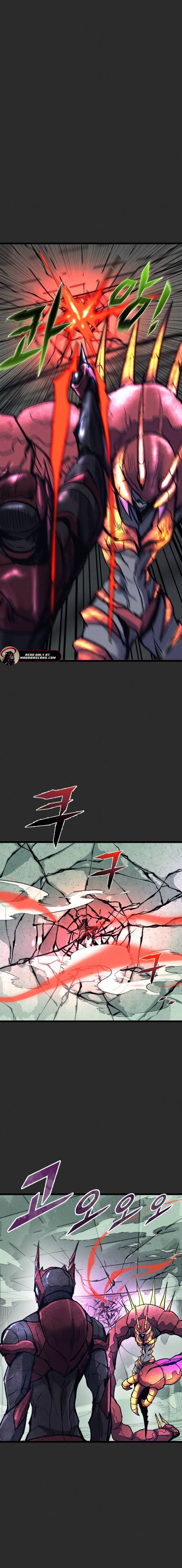 Read Insector EN Manga Online