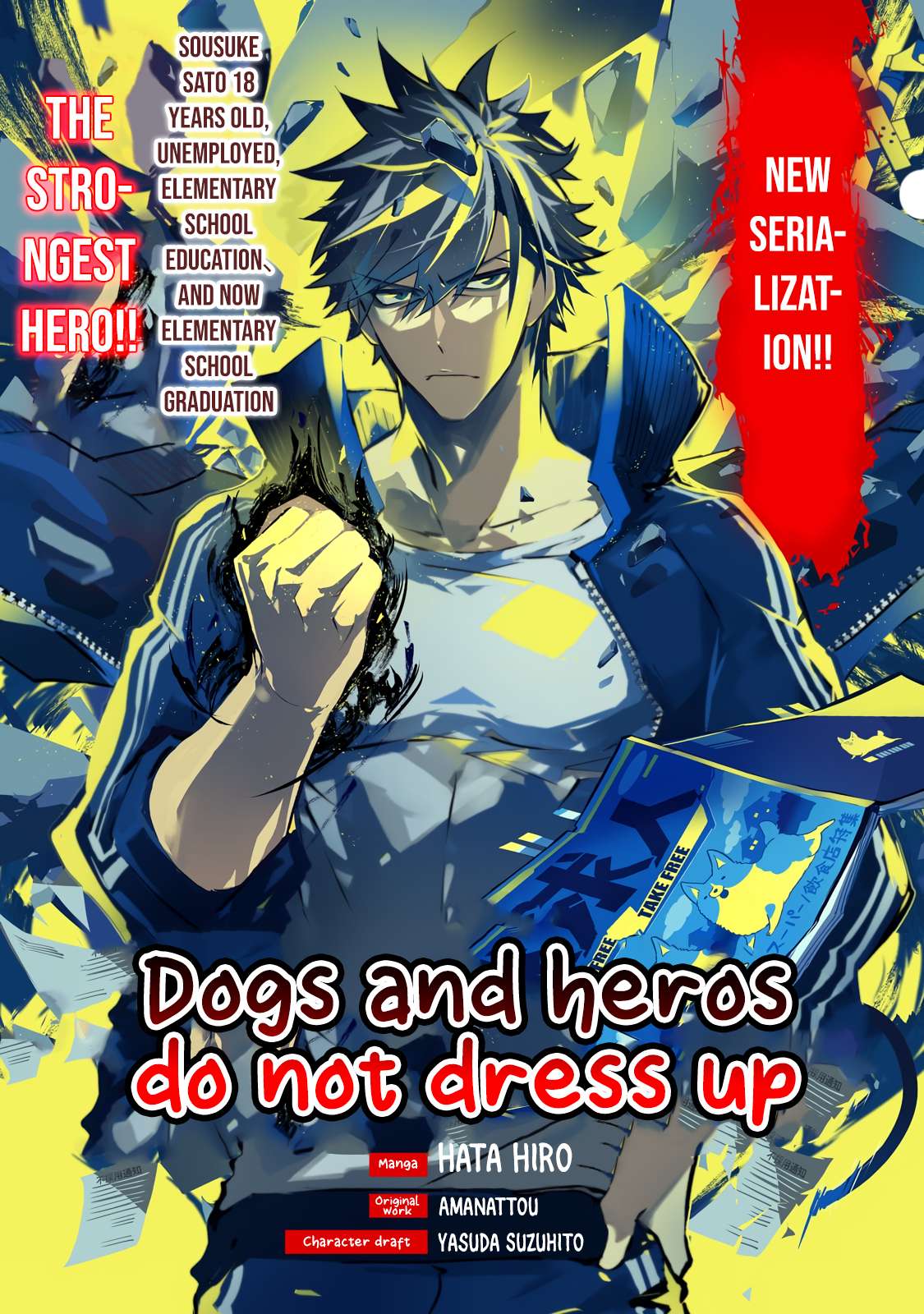 Read Inu to Yuusha wa Kazaranai EN Manga Online