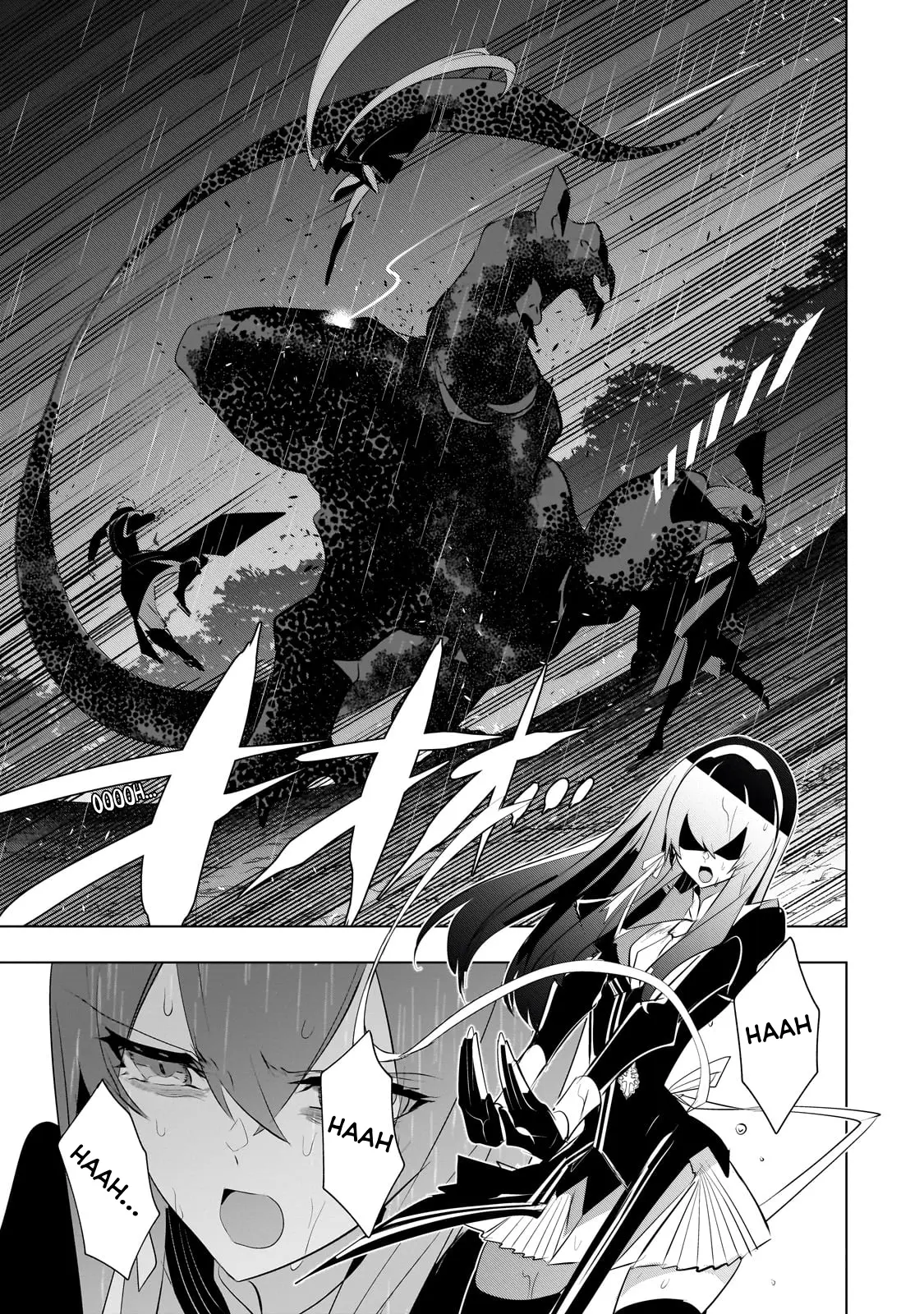 Read Inu to Yuusha wa Kazaranai EN Manga Online