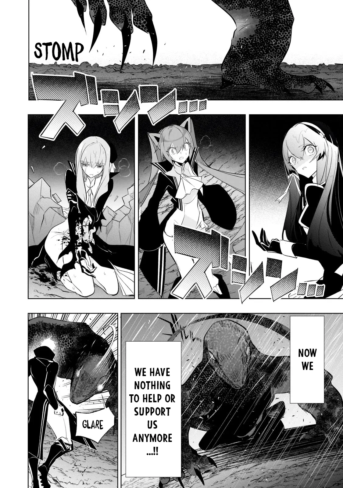 Read Inu to Yuusha wa Kazaranai EN Manga Online