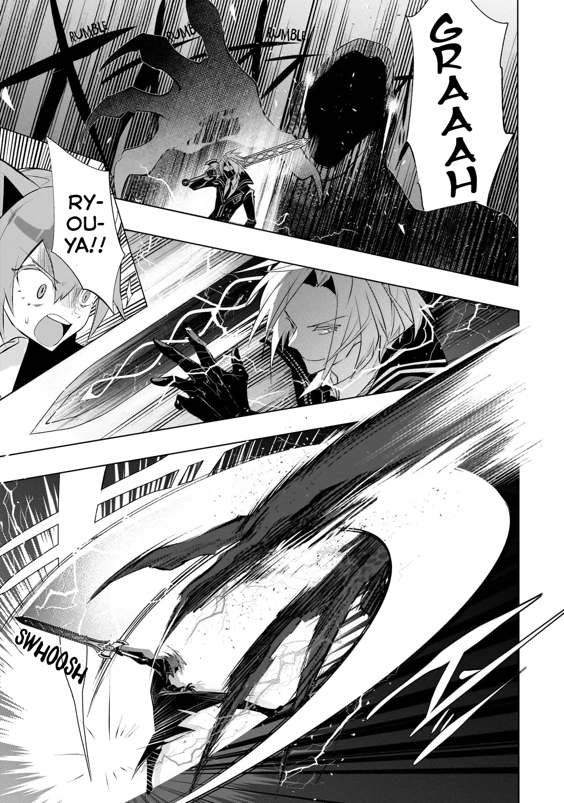 Read Inu to Yuusha wa Kazaranai EN Manga Online