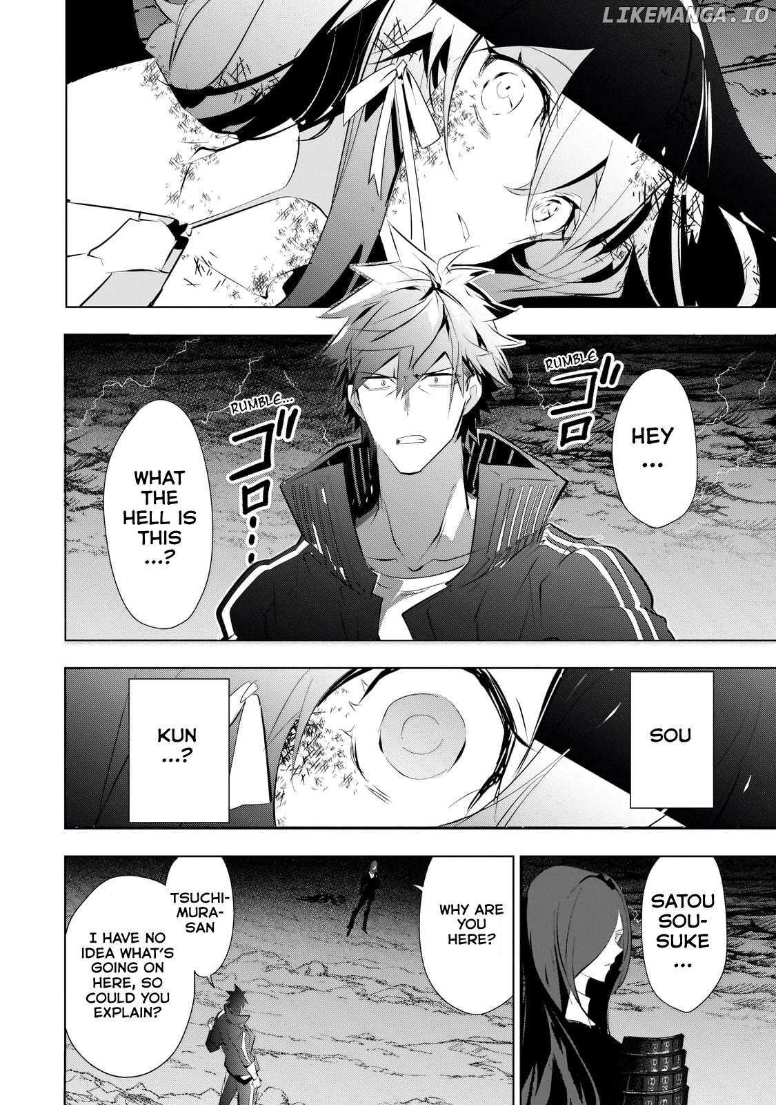 Read Inu to Yuusha wa Kazaranai EN Manga Online