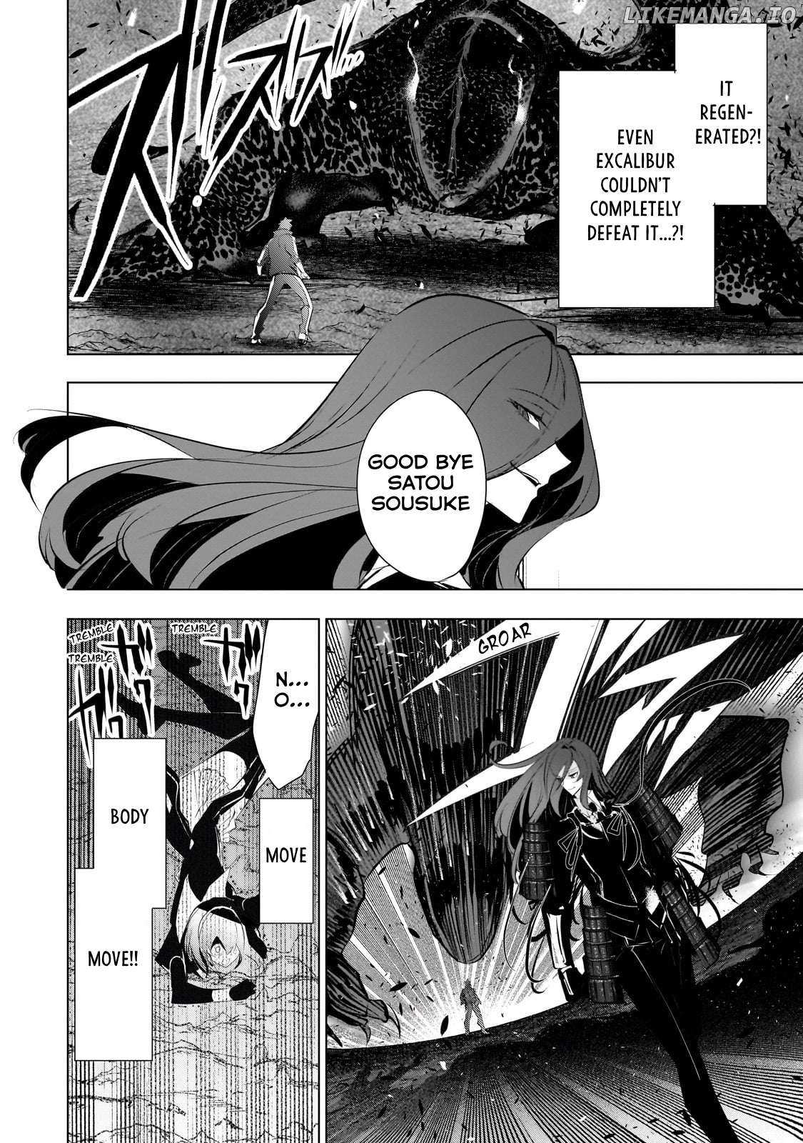 Read Inu to Yuusha wa Kazaranai EN Manga Online