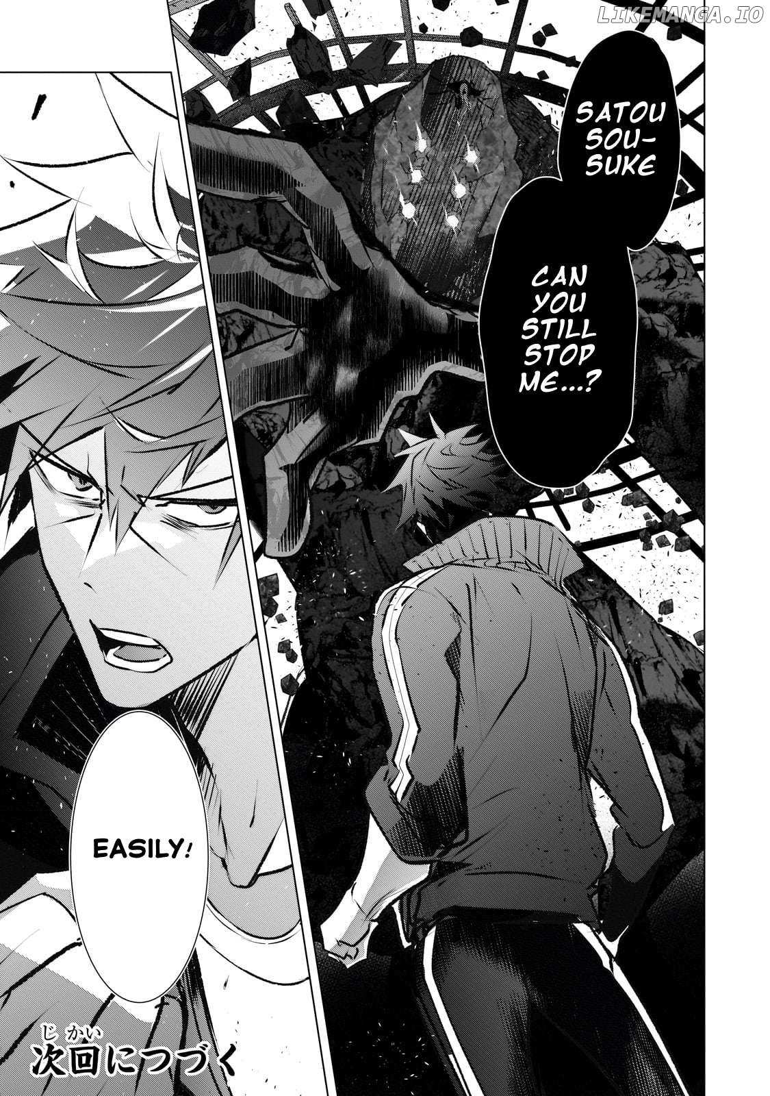 Read Inu to Yuusha wa Kazaranai EN Manga Online