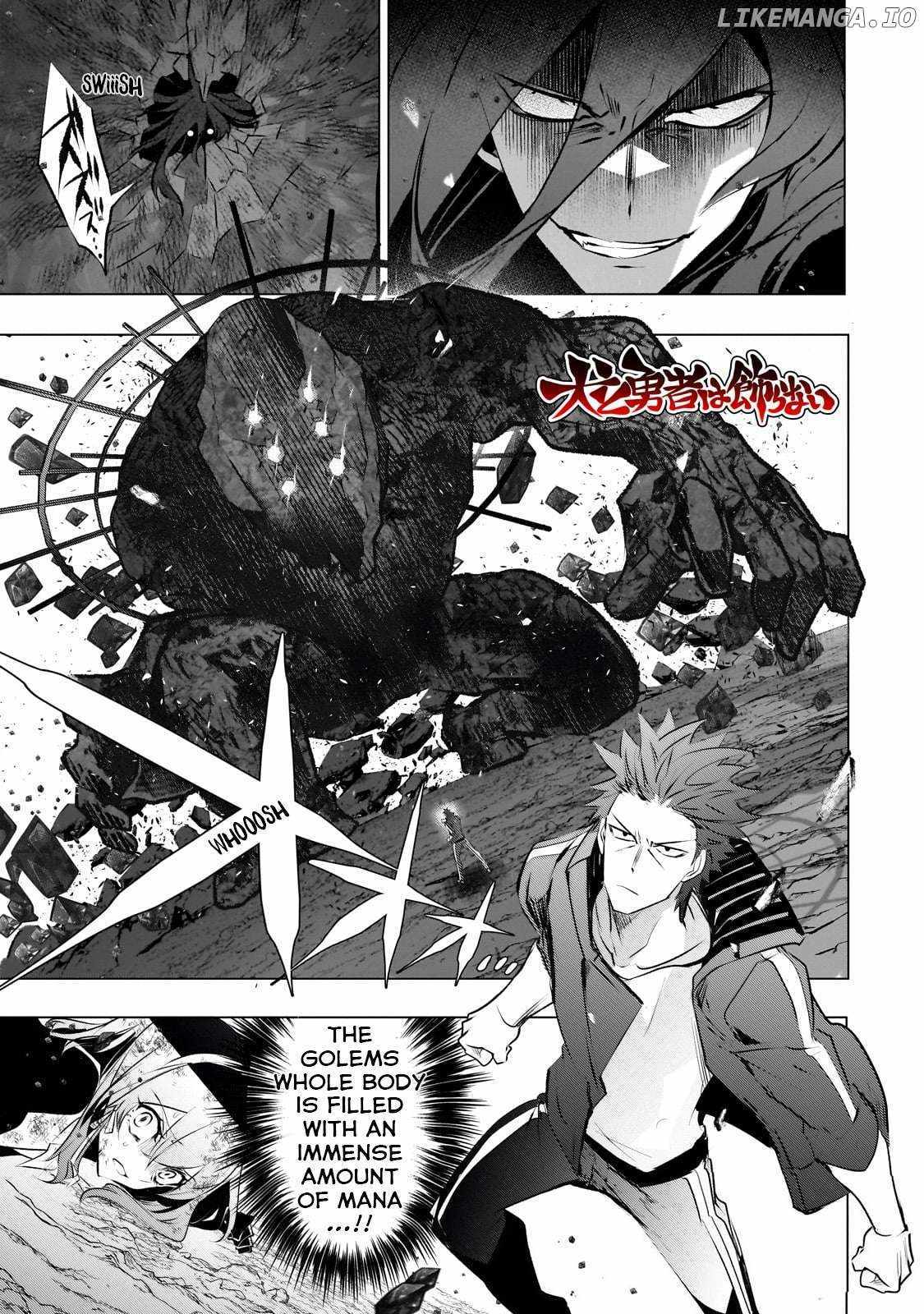 Read Inu to Yuusha wa Kazaranai EN Manga Online