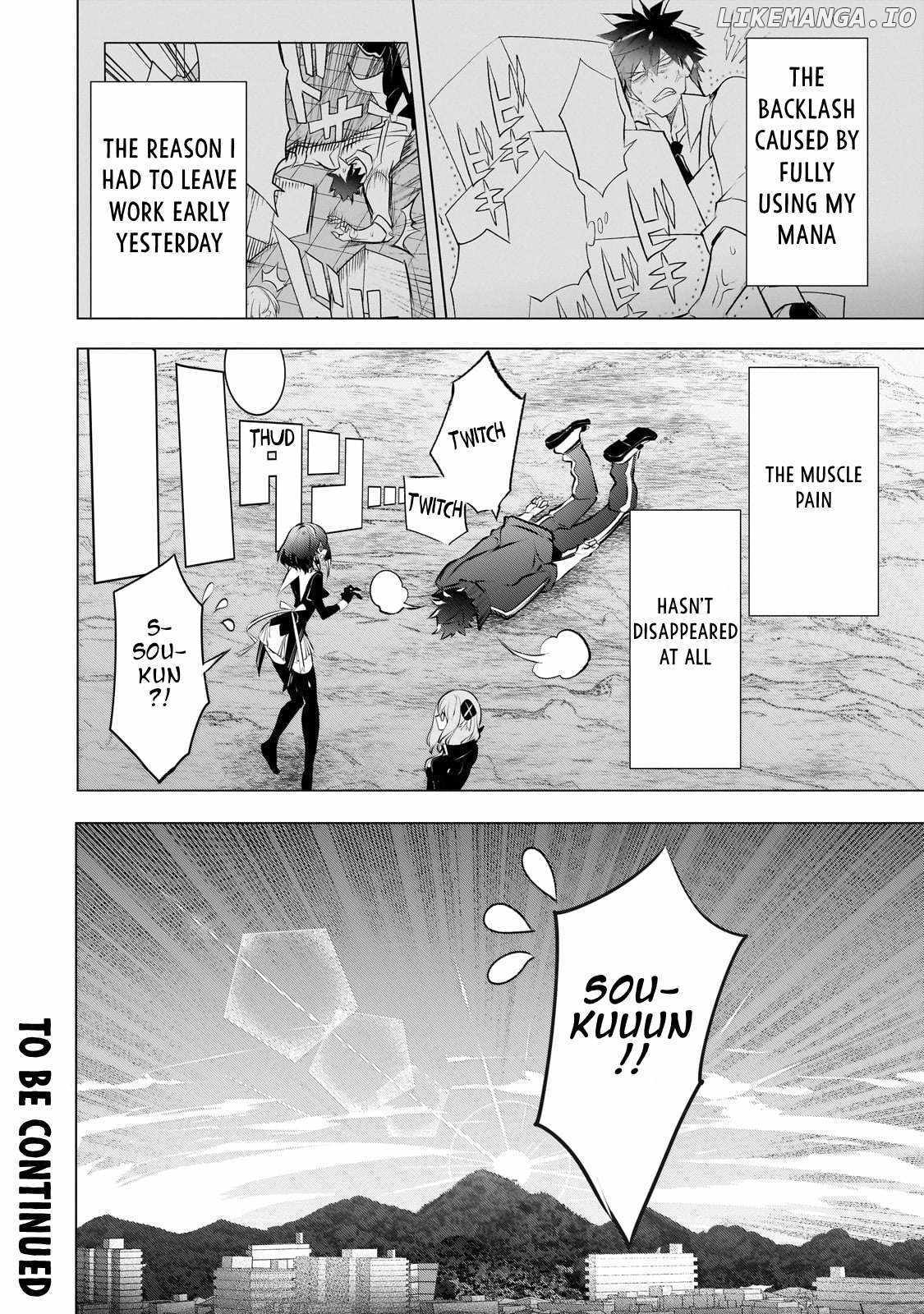 Read Inu to Yuusha wa Kazaranai EN Manga Online