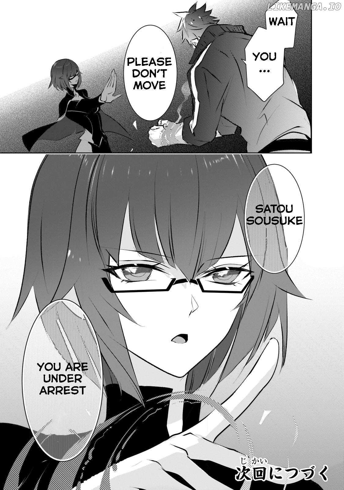 Read Inu to Yuusha wa Kazaranai EN Manga Online