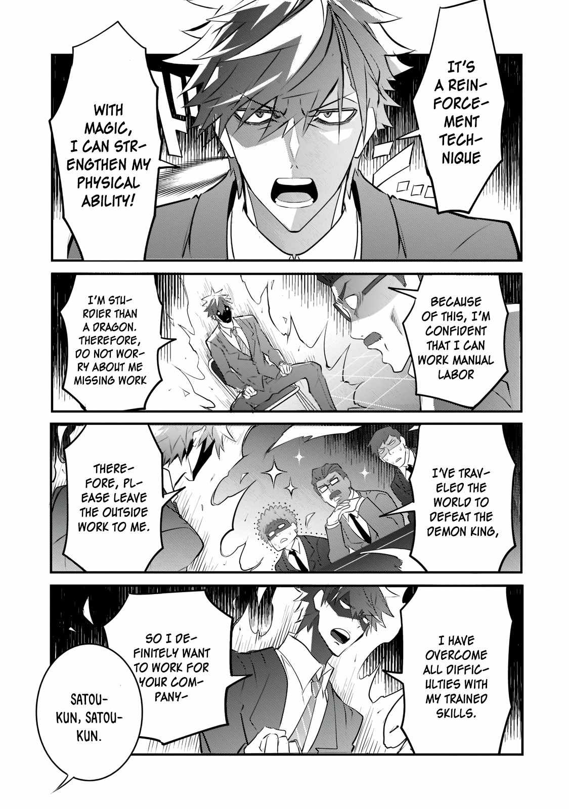 Read Inu to Yuusha wa Kazaranai EN Manga Online