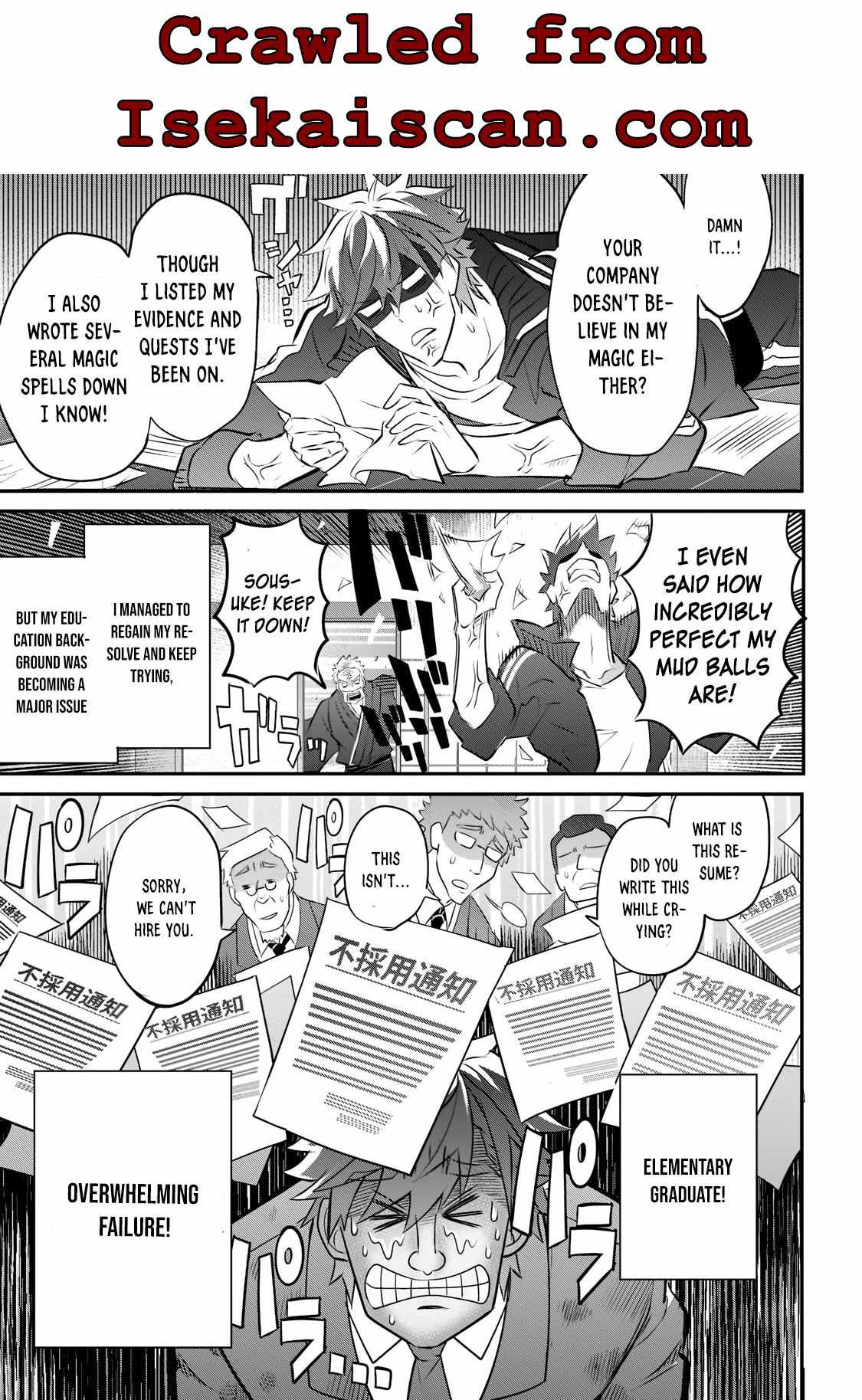 Read Inu to Yuusha wa Kazaranai EN Manga Online