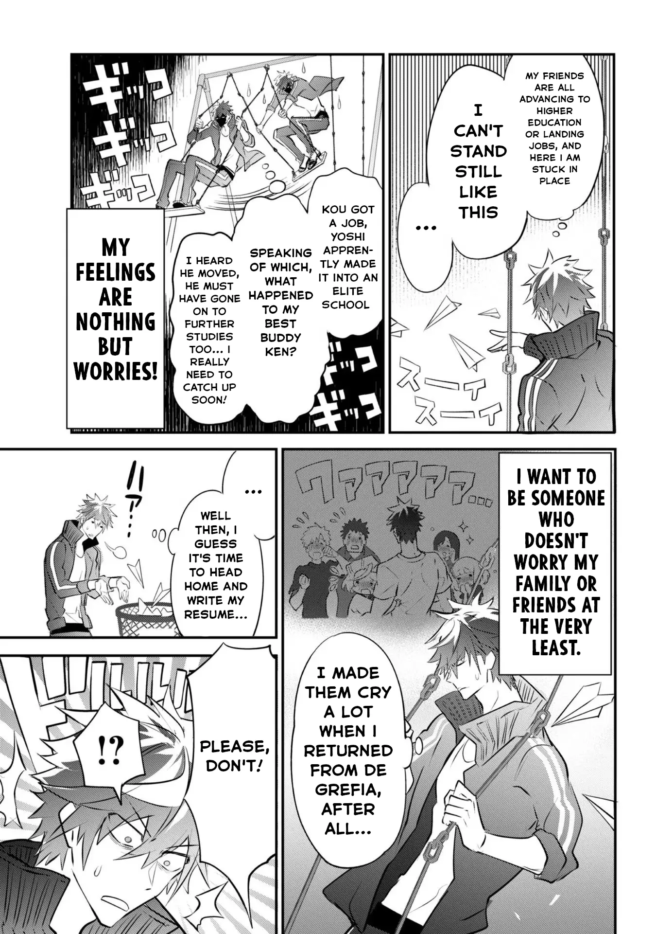 Read Inu to Yuusha wa Kazaranai EN Manga Online
