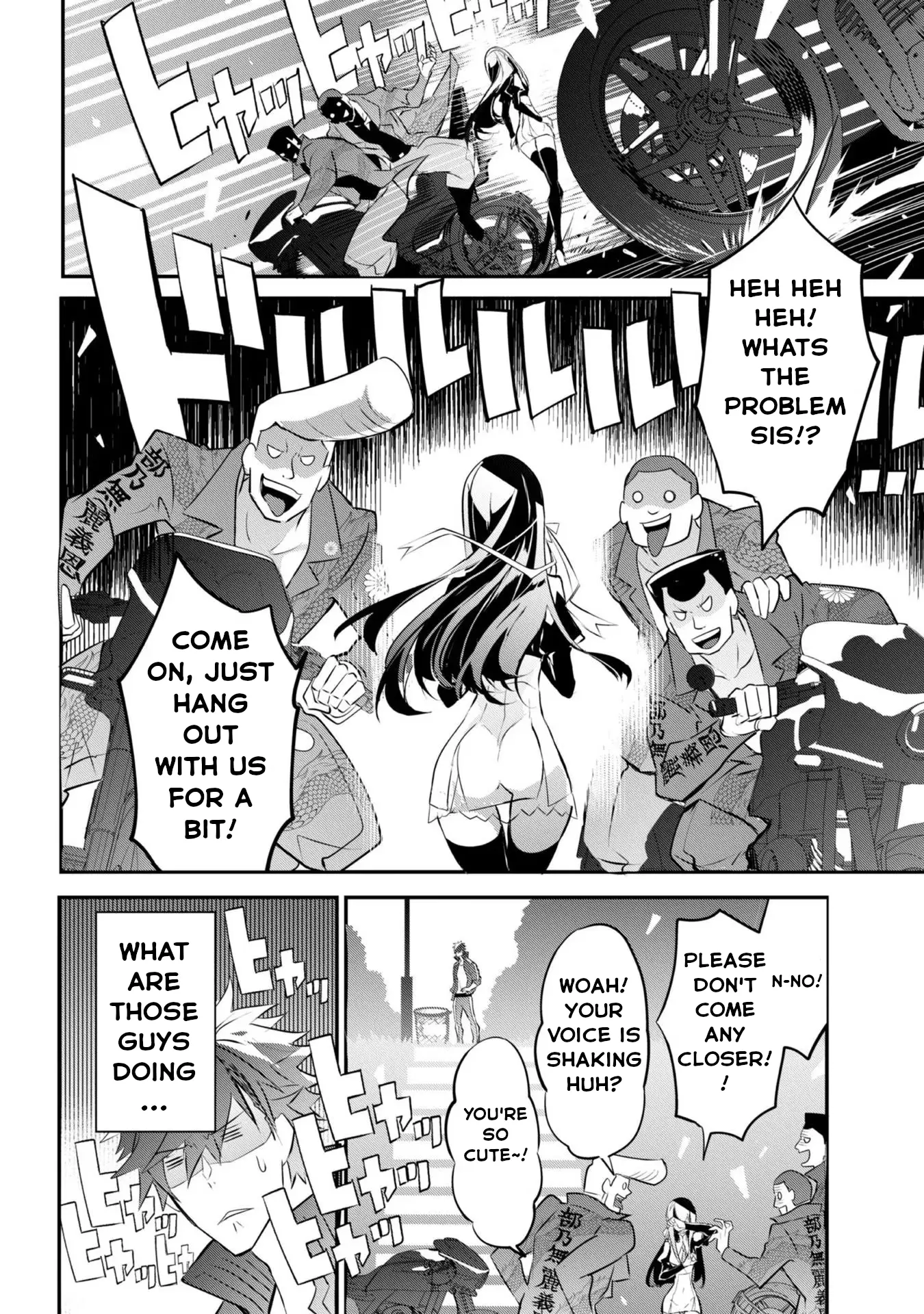 Read Inu to Yuusha wa Kazaranai EN Manga Online