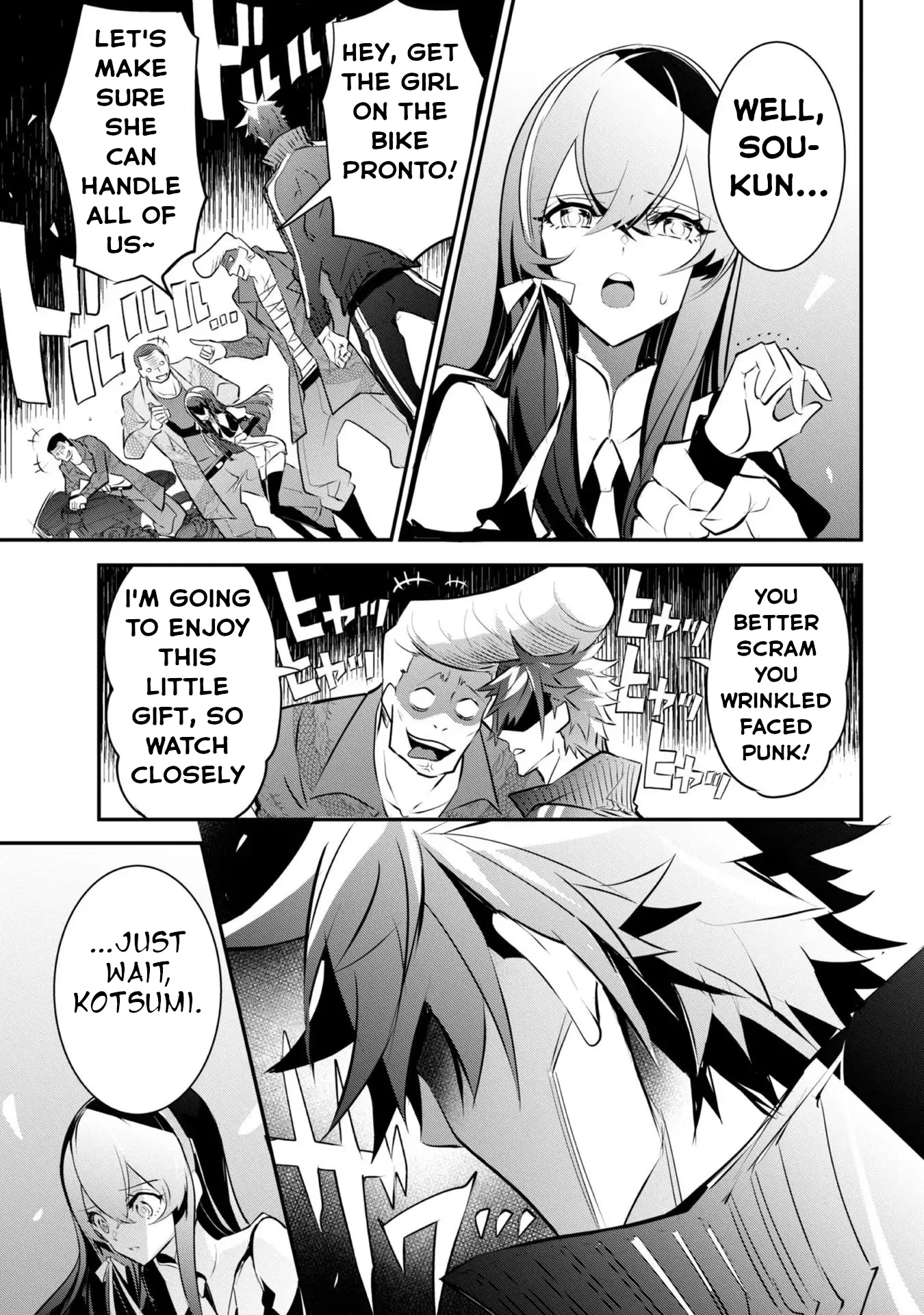 Read Inu to Yuusha wa Kazaranai EN Manga Online