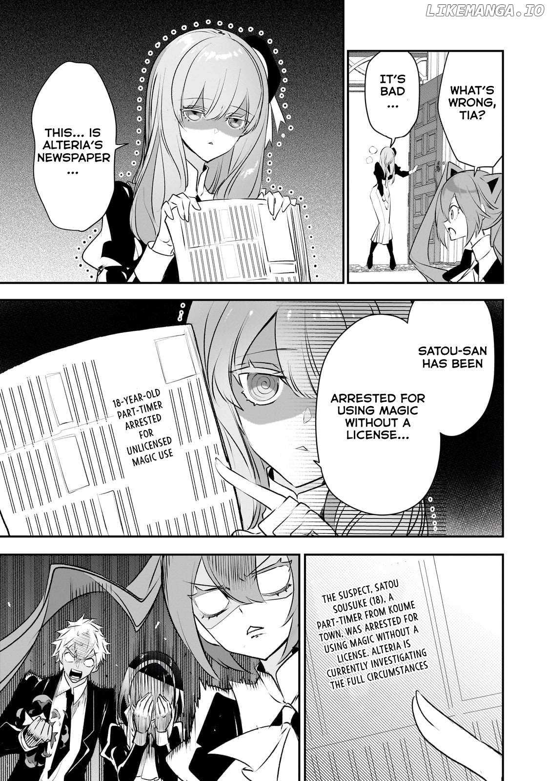 Read Inu to Yuusha wa Kazaranai EN Manga Online