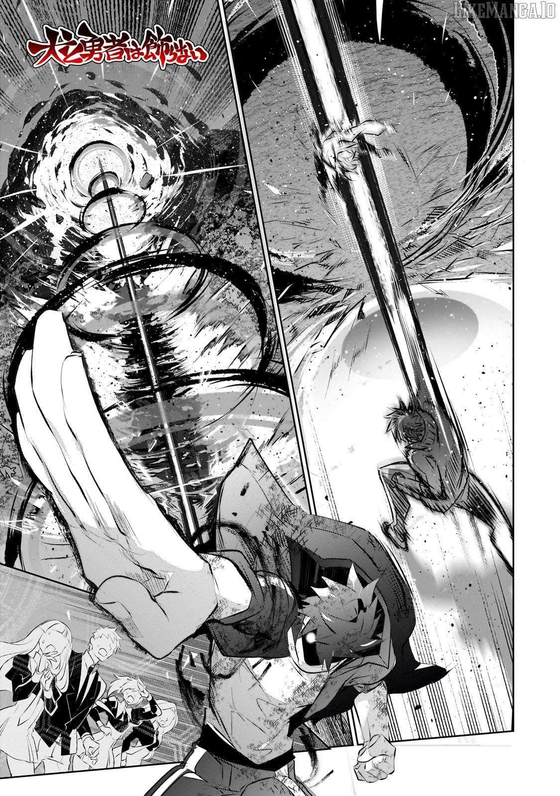Read Inu to Yuusha wa Kazaranai EN Manga Online