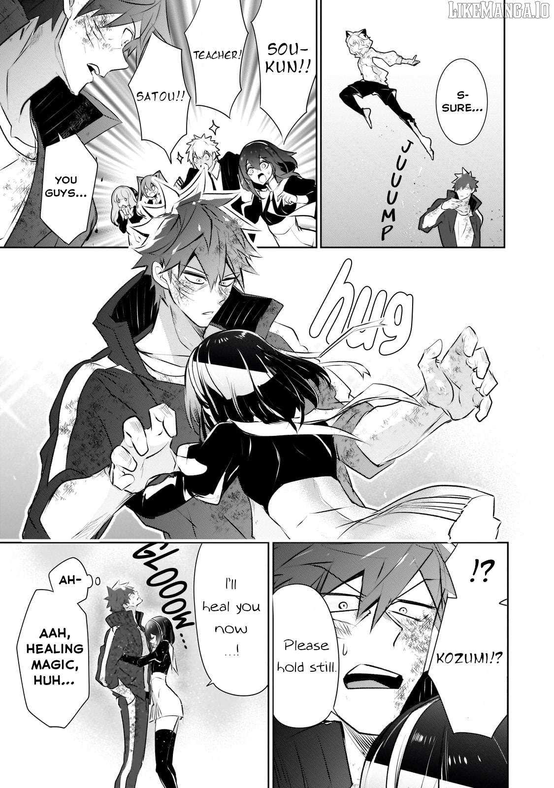 Read Inu to Yuusha wa Kazaranai EN Manga Online