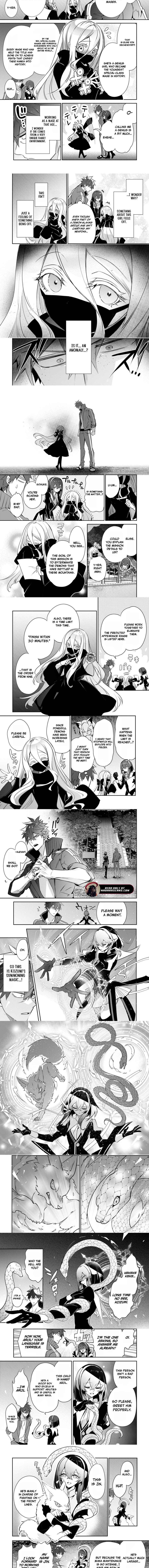 Read Inu to Yuusha wa Kazaranai EN Manga Online