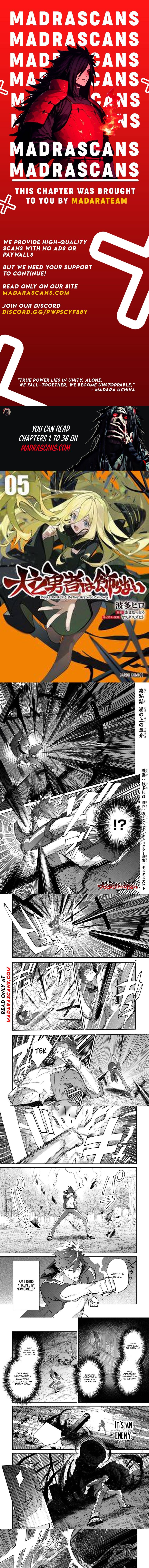 Read Inu to Yuusha wa Kazaranai EN Manga Online