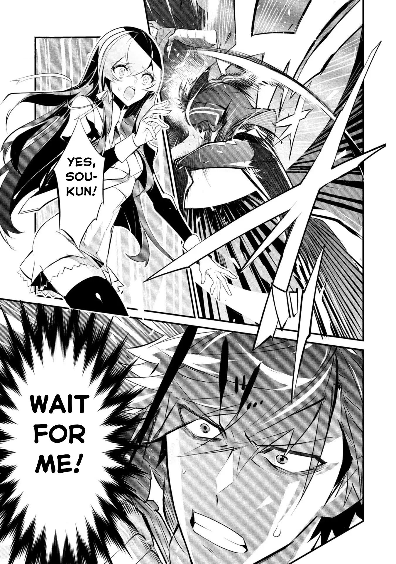 Read Inu to Yuusha wa Kazaranai EN Manga Online