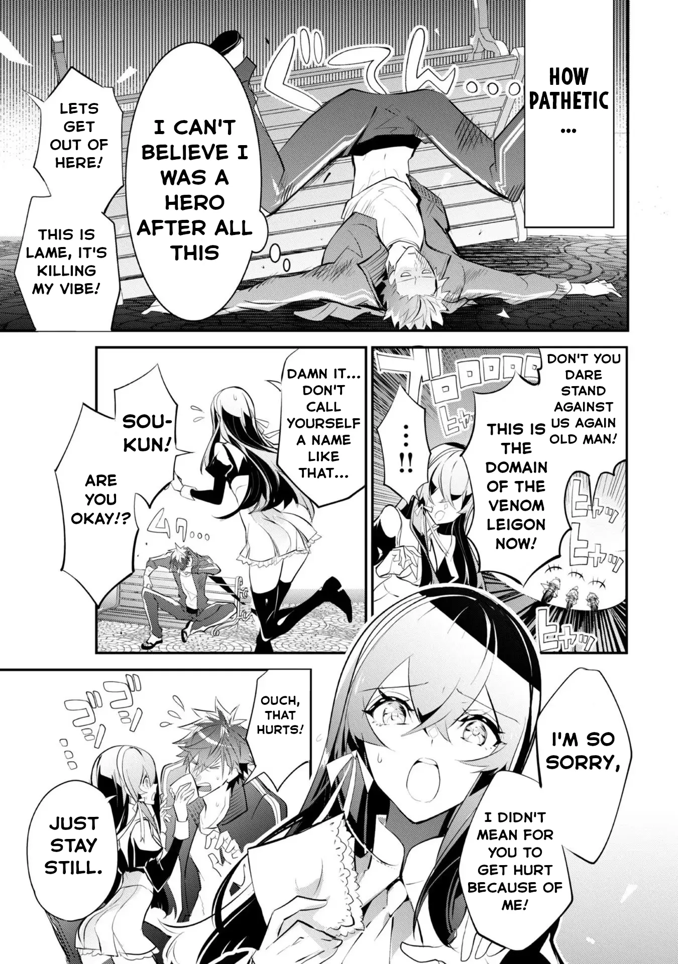 Read Inu to Yuusha wa Kazaranai EN Manga Online
