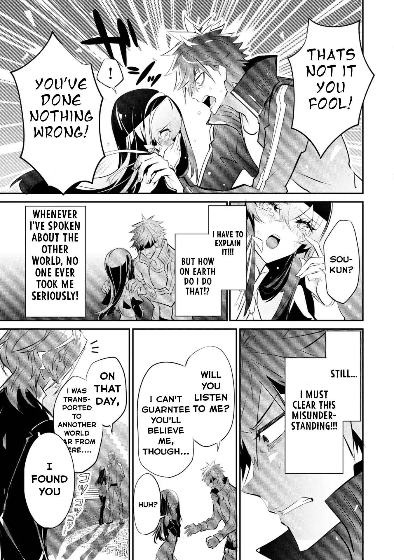 Read Inu to Yuusha wa Kazaranai EN Manga Online