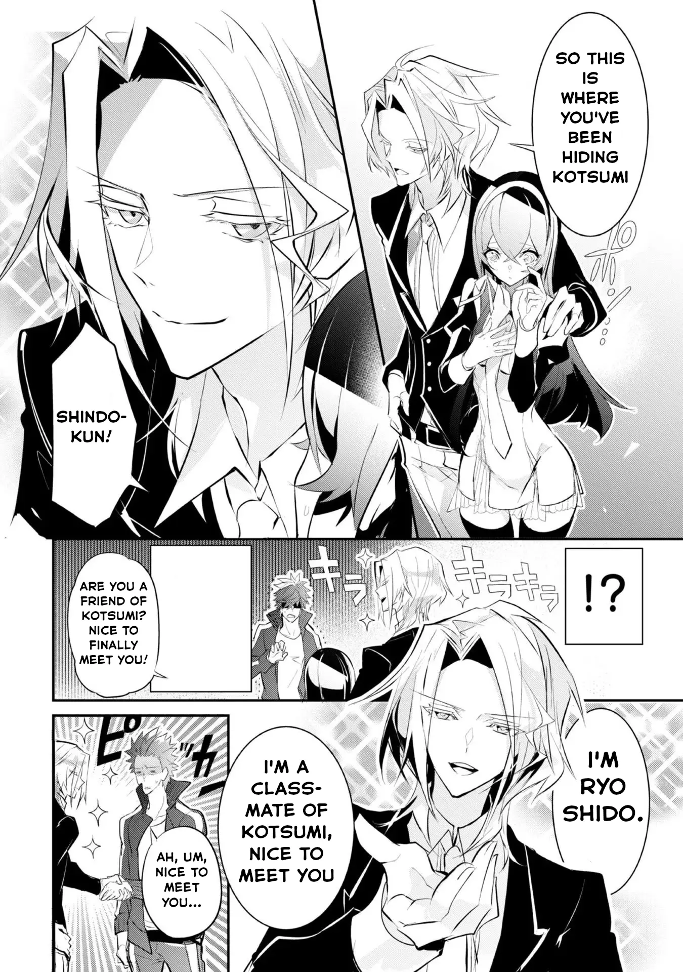Read Inu to Yuusha wa Kazaranai EN Manga Online