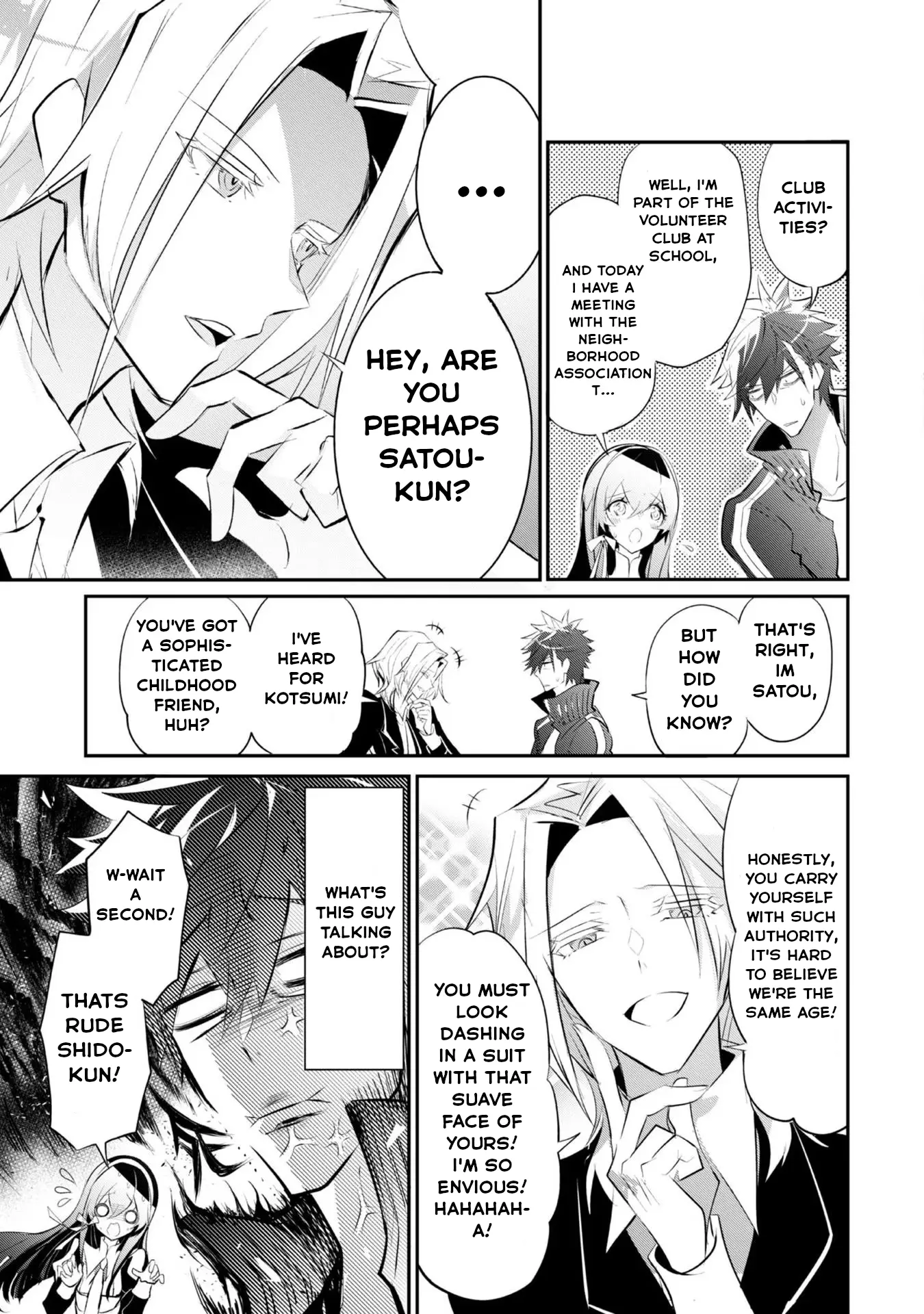 Read Inu to Yuusha wa Kazaranai EN Manga Online