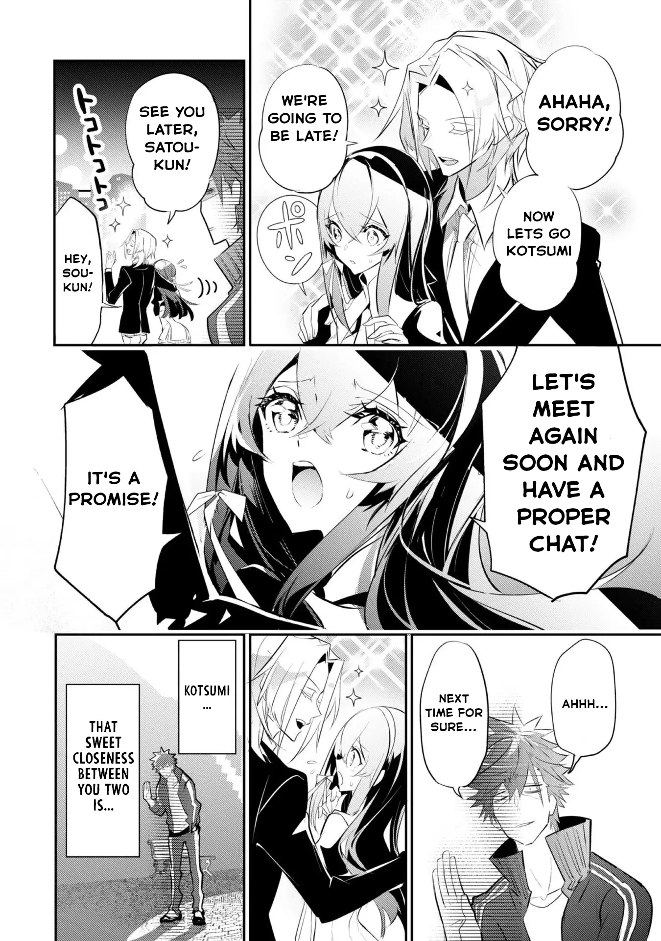 Read Inu to Yuusha wa Kazaranai EN Manga Online