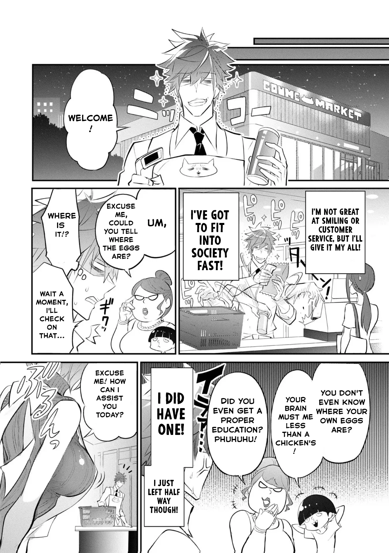 Read Inu to Yuusha wa Kazaranai EN Manga Online