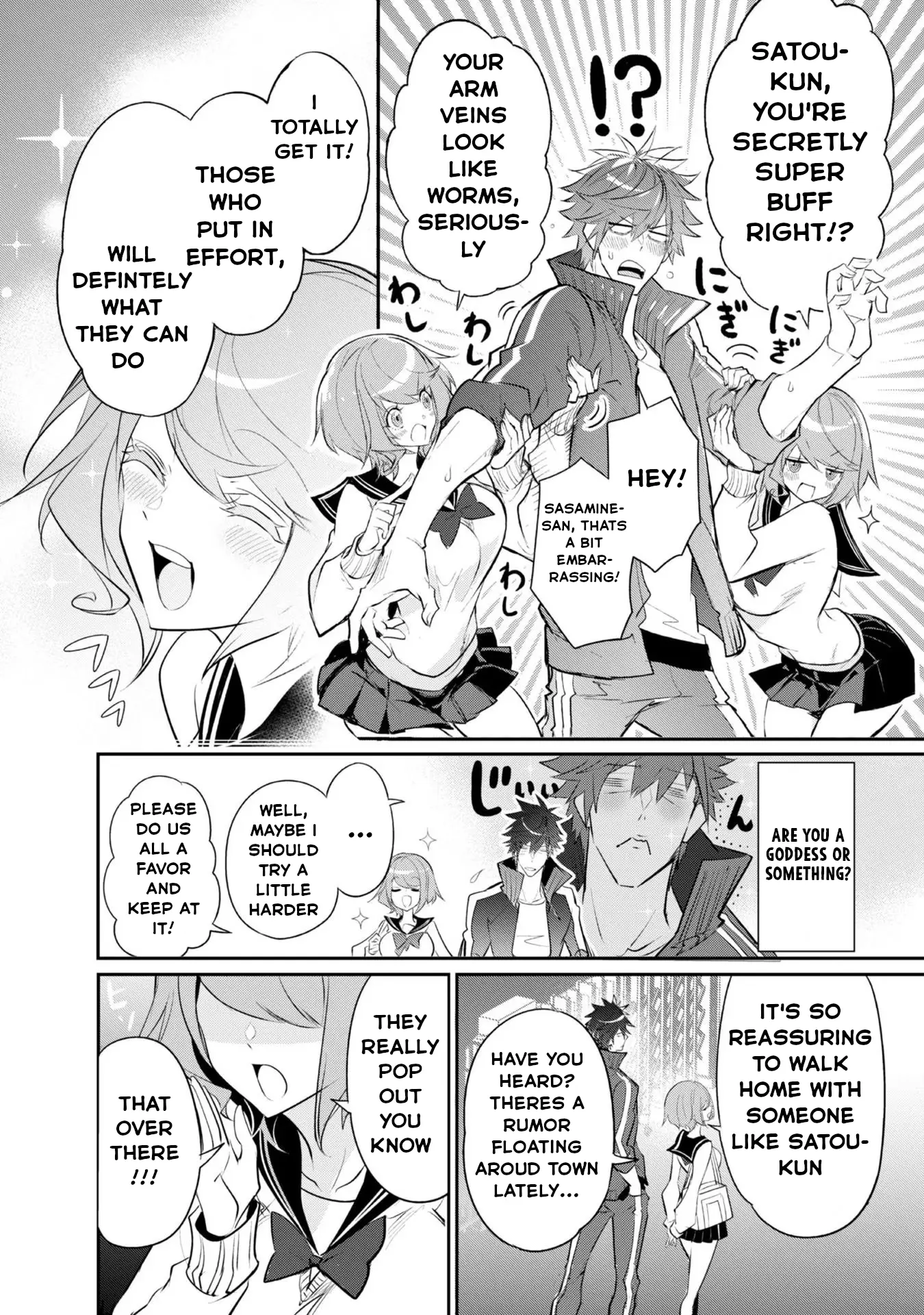 Read Inu to Yuusha wa Kazaranai EN Manga Online