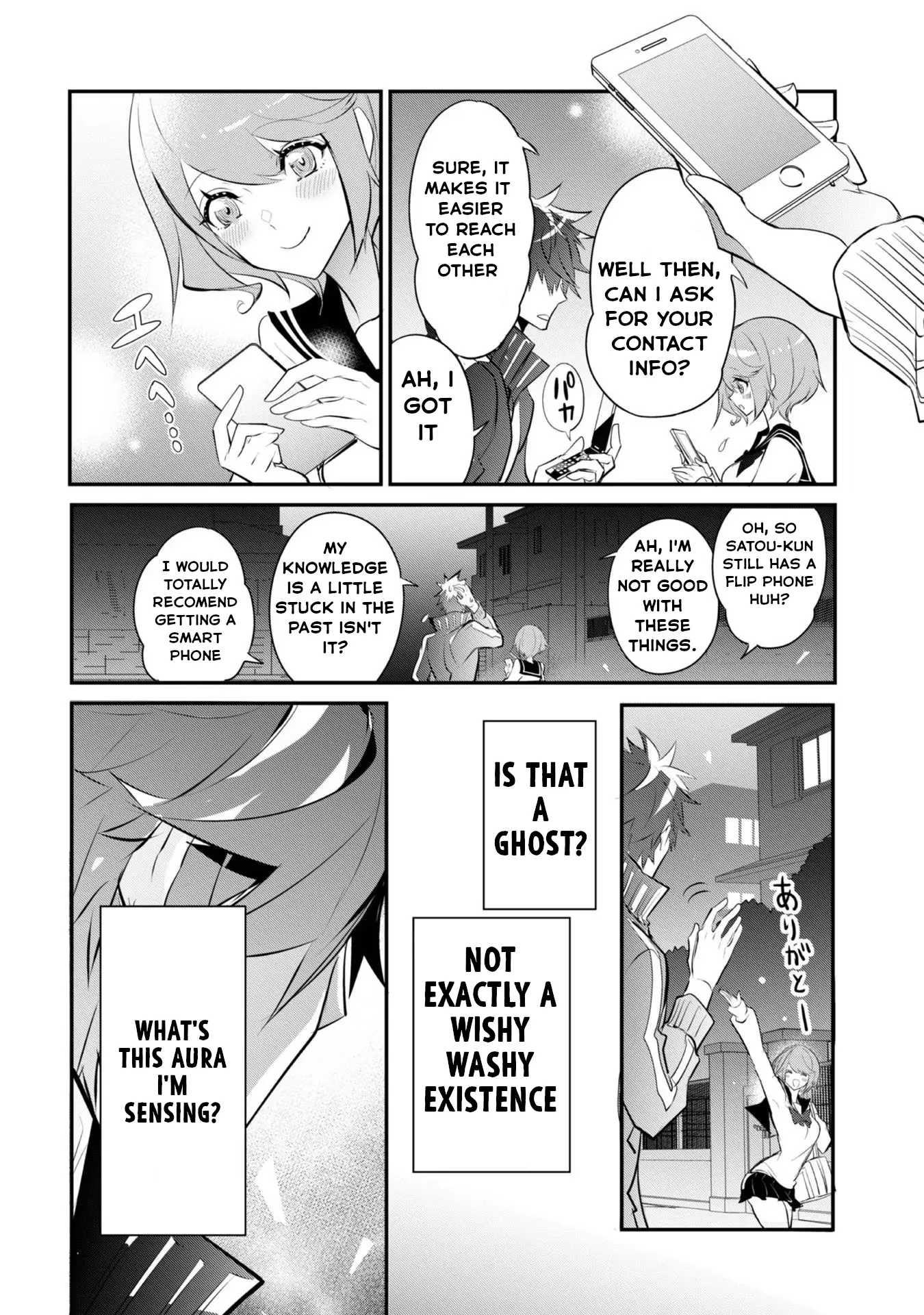 Read Inu to Yuusha wa Kazaranai EN Manga Online