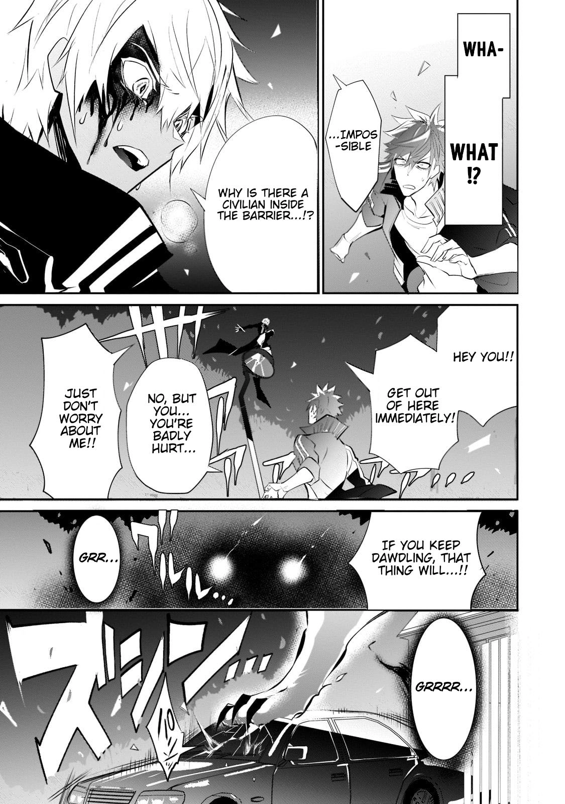 Read Inu to Yuusha wa Kazaranai EN Manga Online