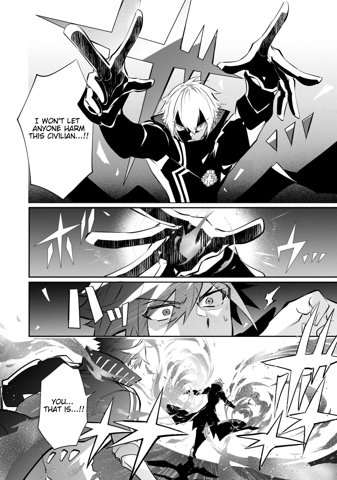 Read Inu to Yuusha wa Kazaranai EN Manga Online