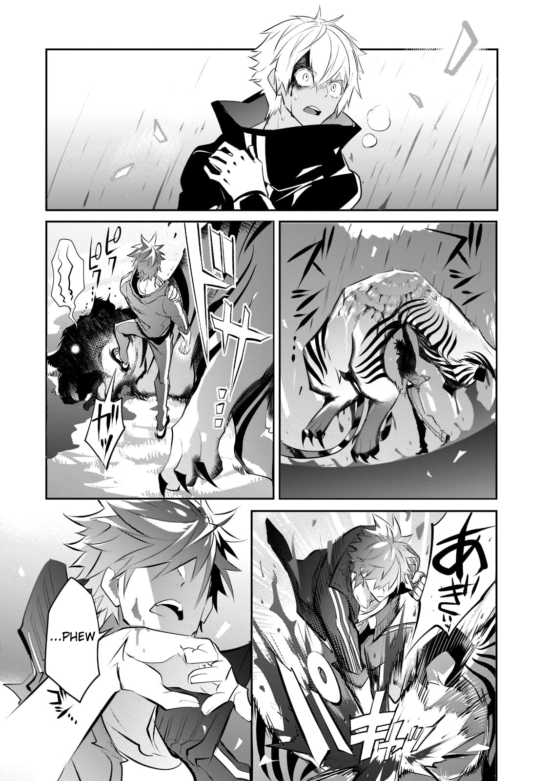 Read Inu to Yuusha wa Kazaranai EN Manga Online