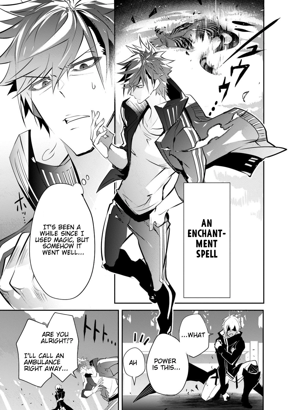 Read Inu to Yuusha wa Kazaranai EN Manga Online