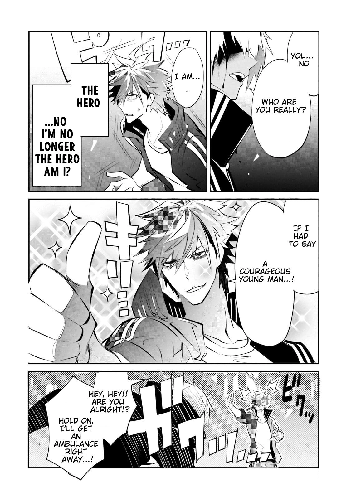 Read Inu to Yuusha wa Kazaranai EN Manga Online
