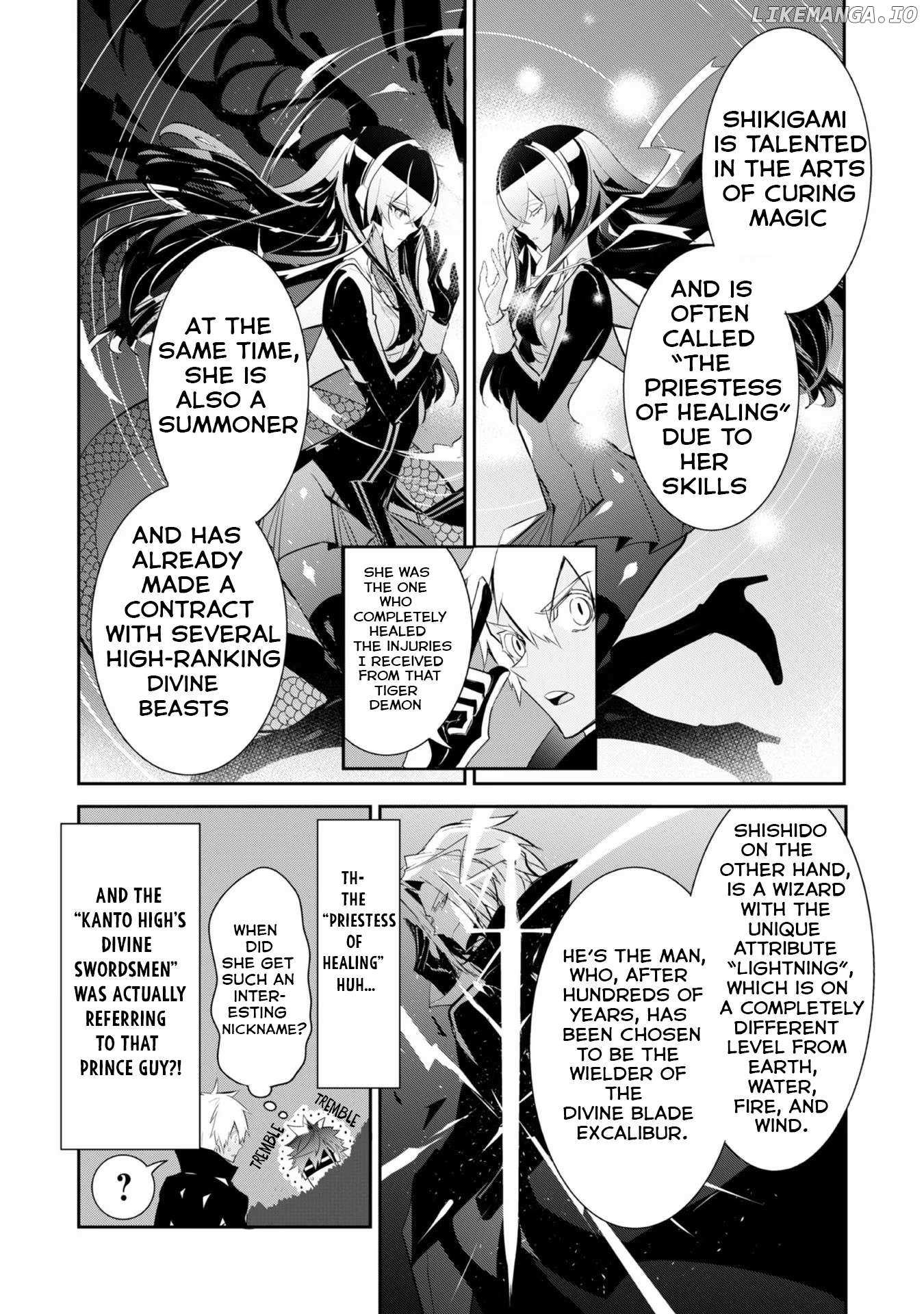 Read Inu to Yuusha wa Kazaranai EN Manga Online