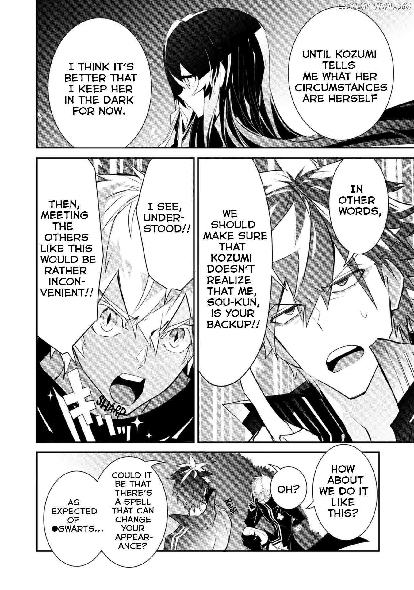 Read Inu to Yuusha wa Kazaranai EN Manga Online