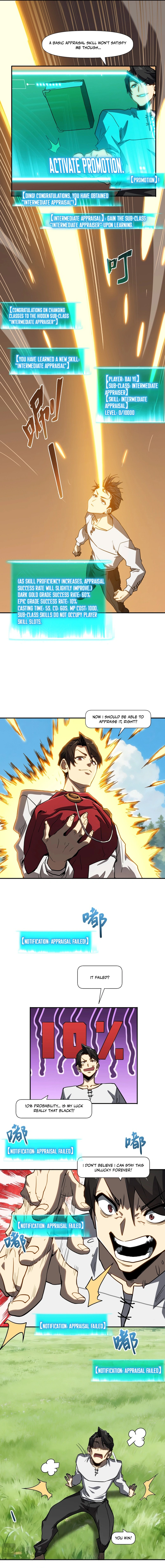 Read Invincible With Only a Single Point of HP EN Manga Online