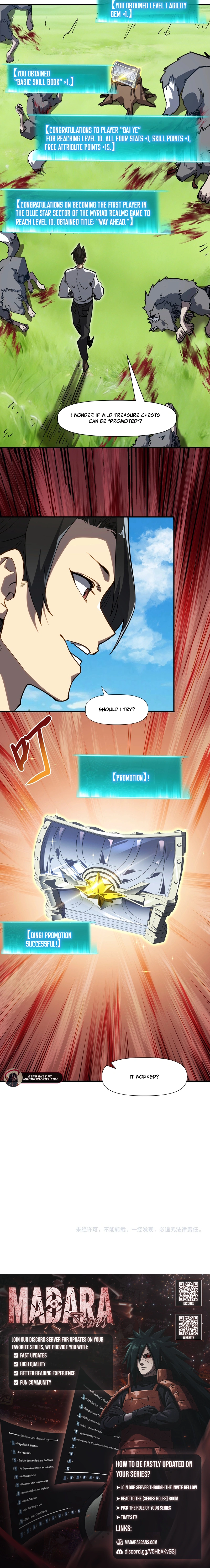 Read Invincible With Only a Single Point of HP EN Manga Online