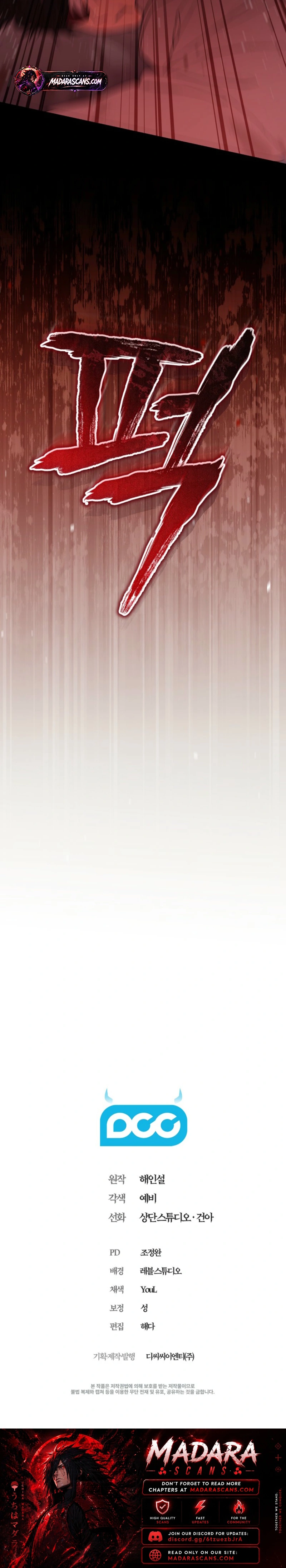Read Is It Bad That the Main Character’s a Roleplayer EN Manga Online