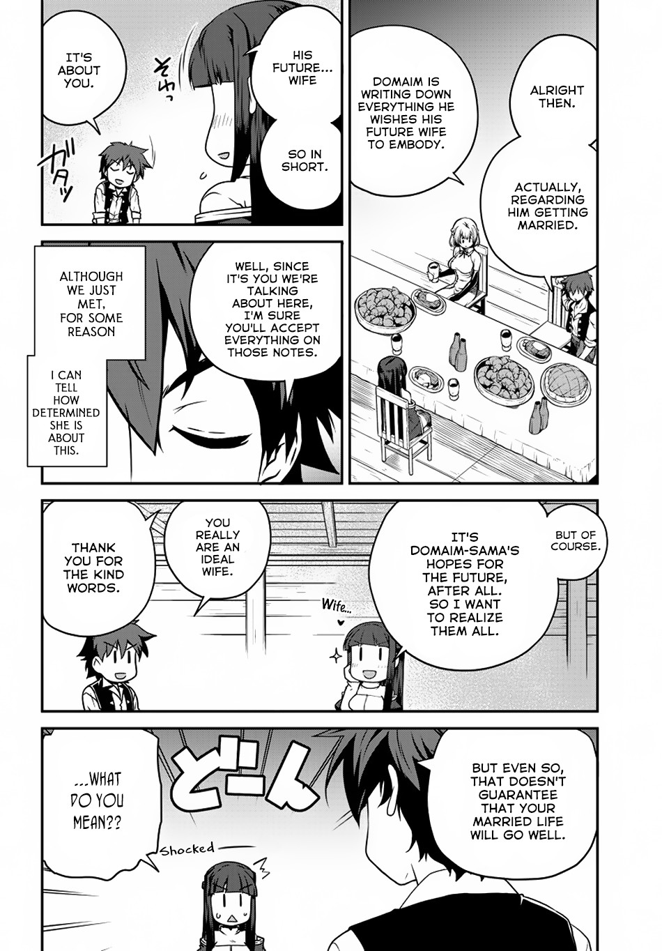 Read Isekai Nonbiri Nouka EN Manga Online