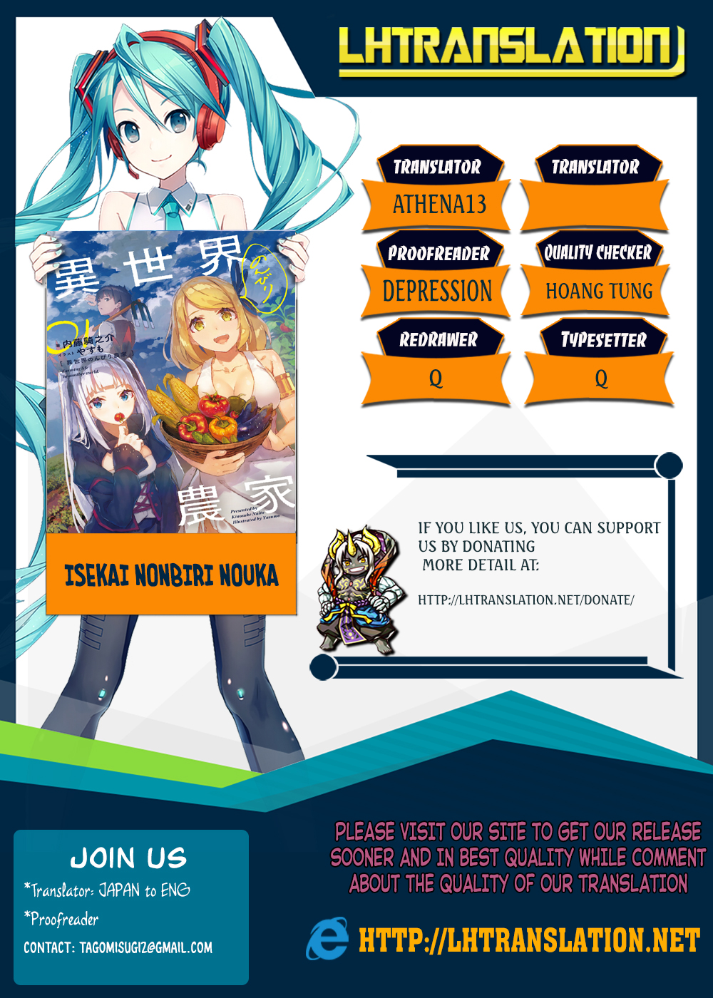 Read Isekai Nonbiri Nouka EN Manga Online