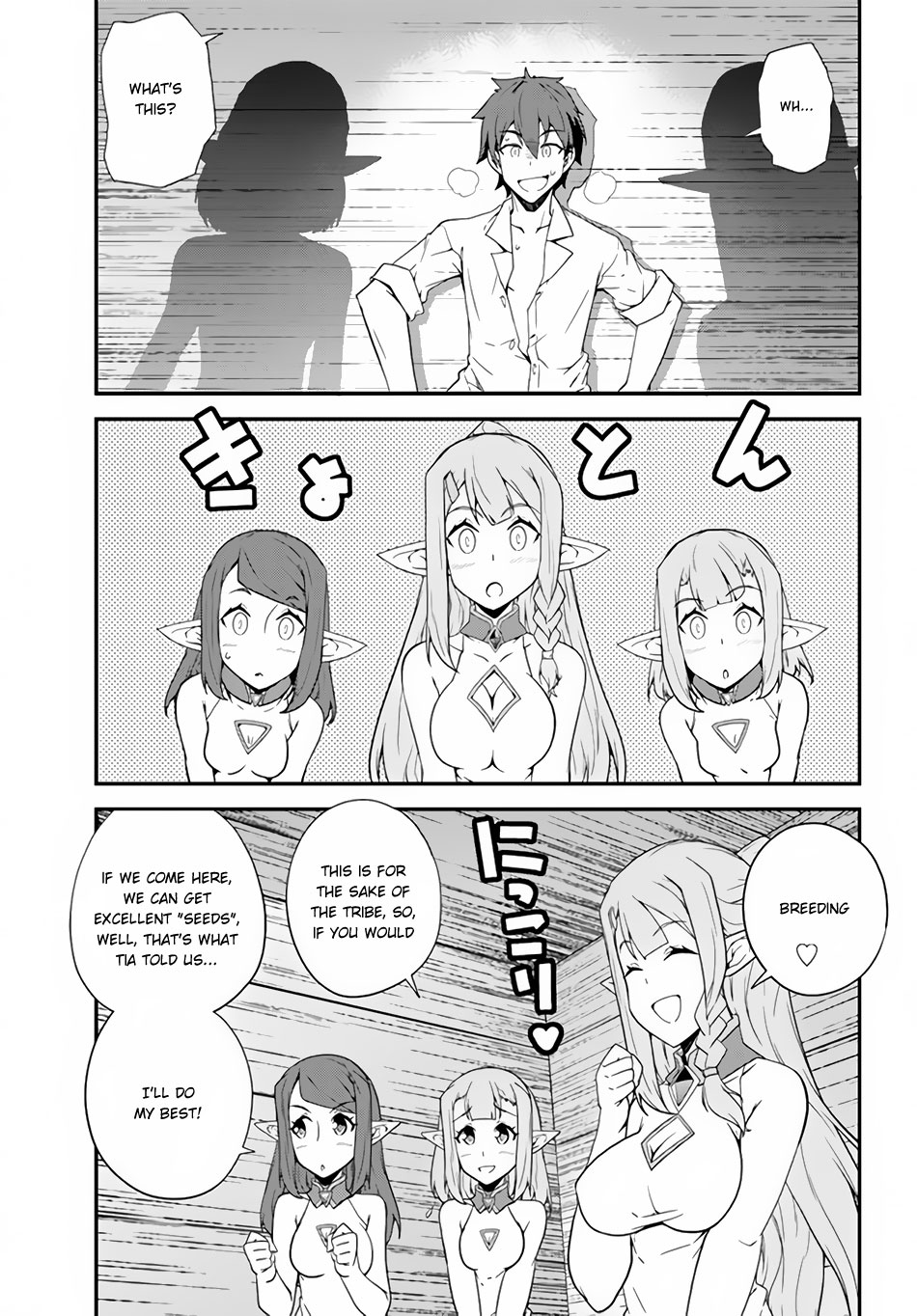 Read Isekai Nonbiri Nouka EN Manga Online