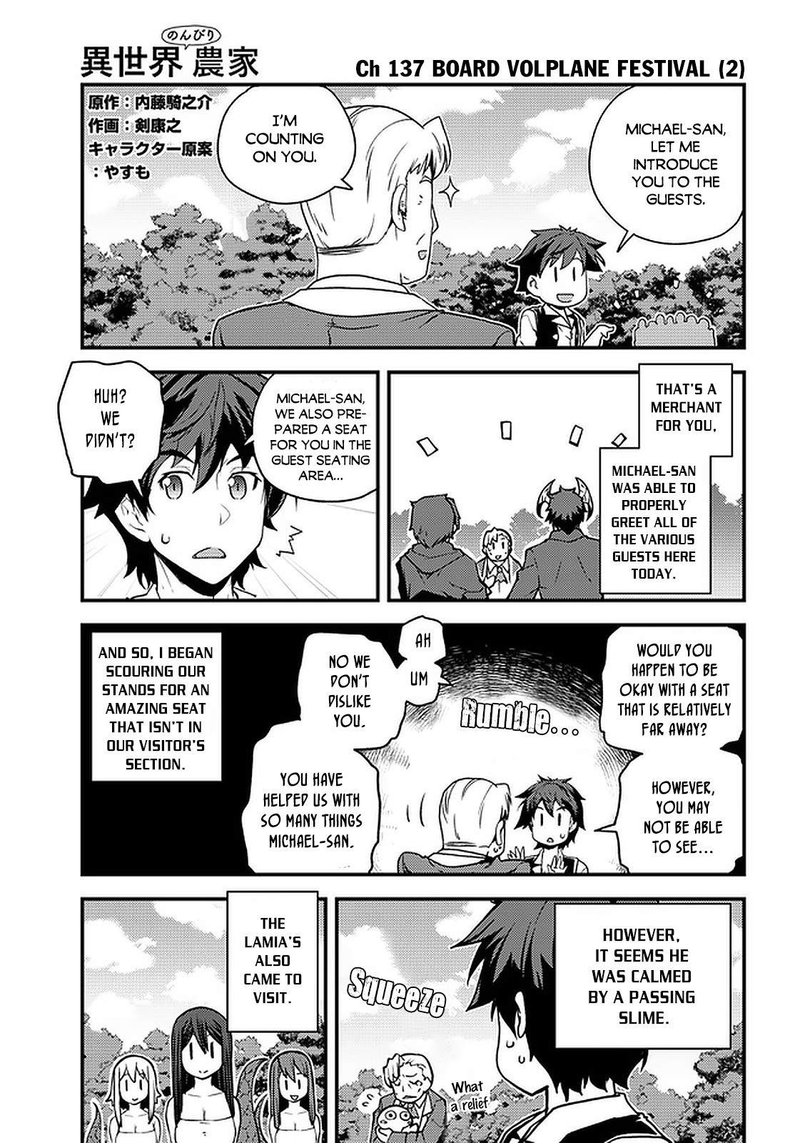Read Isekai Nonbiri Nouka EN Manga Online