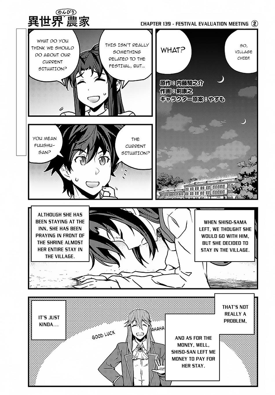 Read Isekai Nonbiri Nouka EN Manga Online