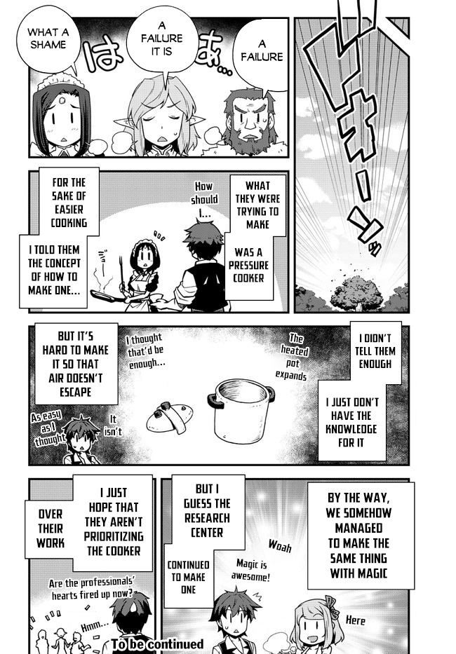 Read Isekai Nonbiri Nouka EN Manga Online