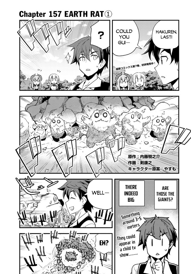 Read Isekai Nonbiri Nouka EN Manga Online