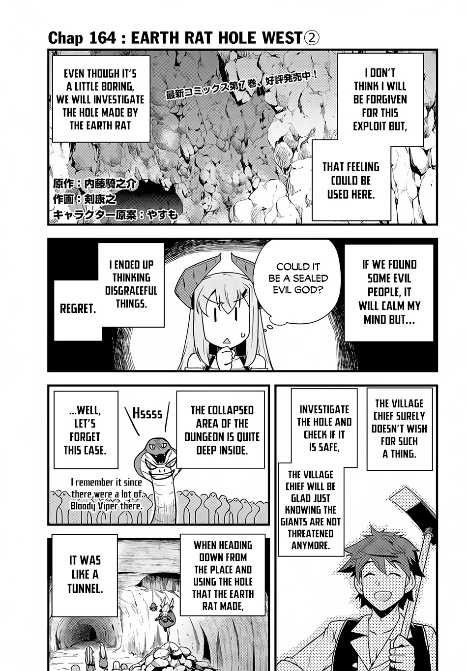 Read Isekai Nonbiri Nouka EN Manga Online