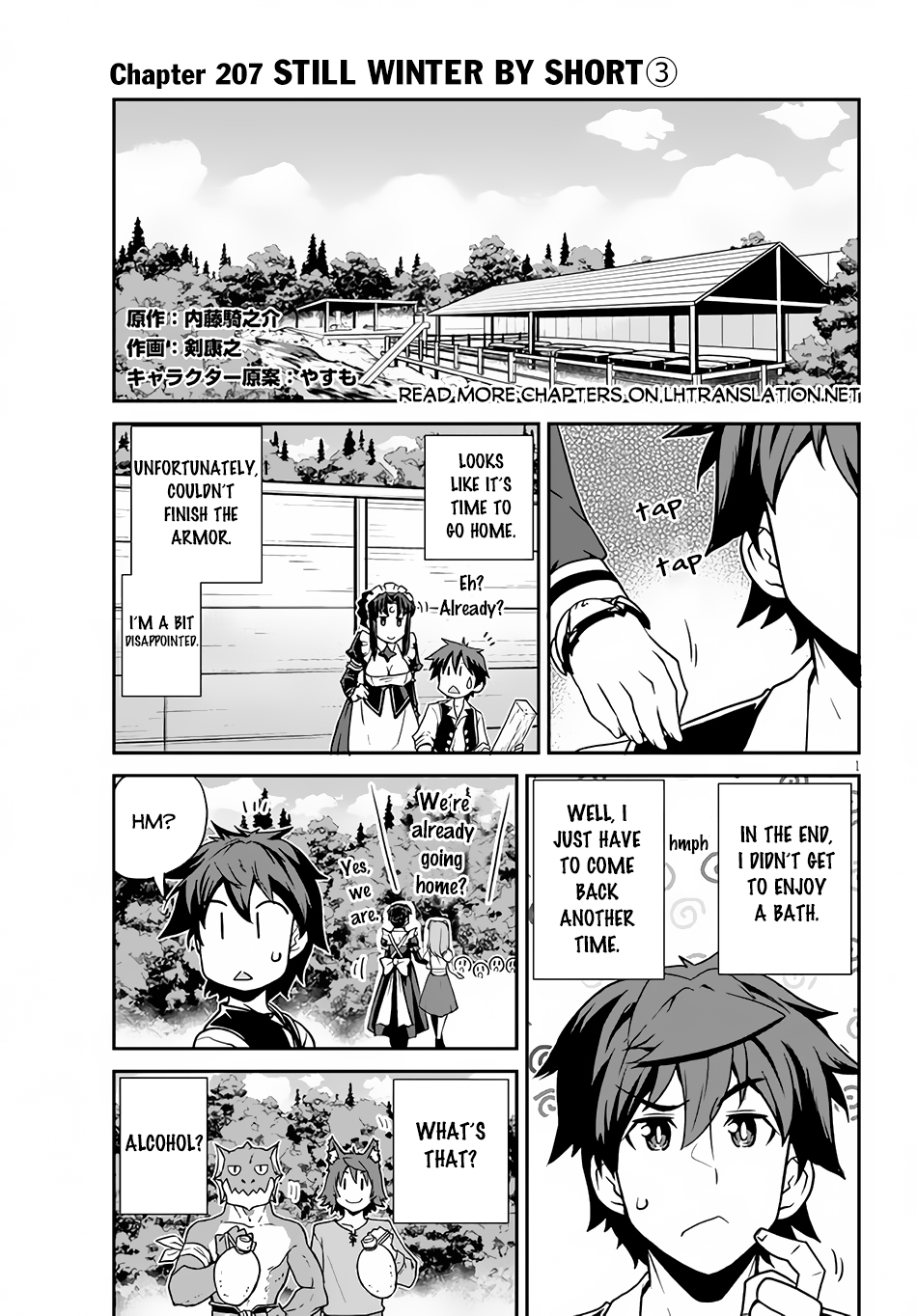 Read Isekai Nonbiri Nouka EN Manga Online