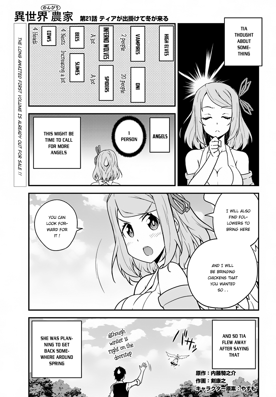 Read Isekai Nonbiri Nouka EN Manga Online
